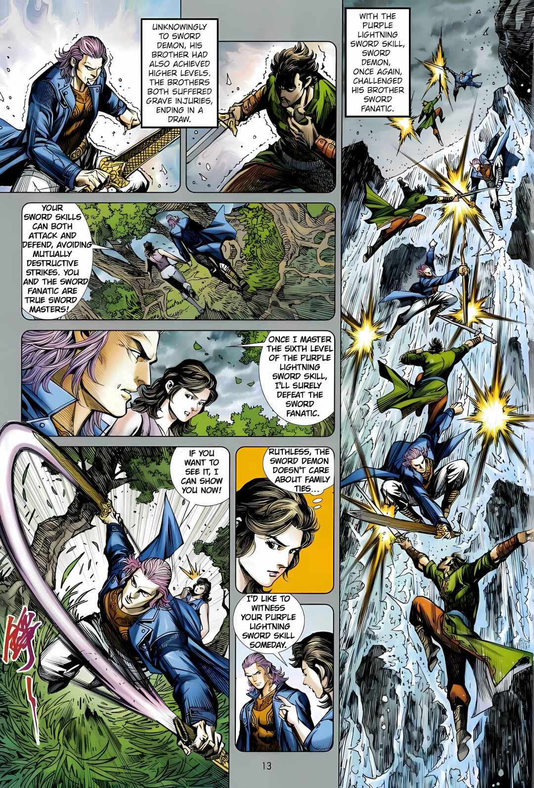 Jīn Zhù Lóng Hǔ Mén Chapter 24 - Page 13