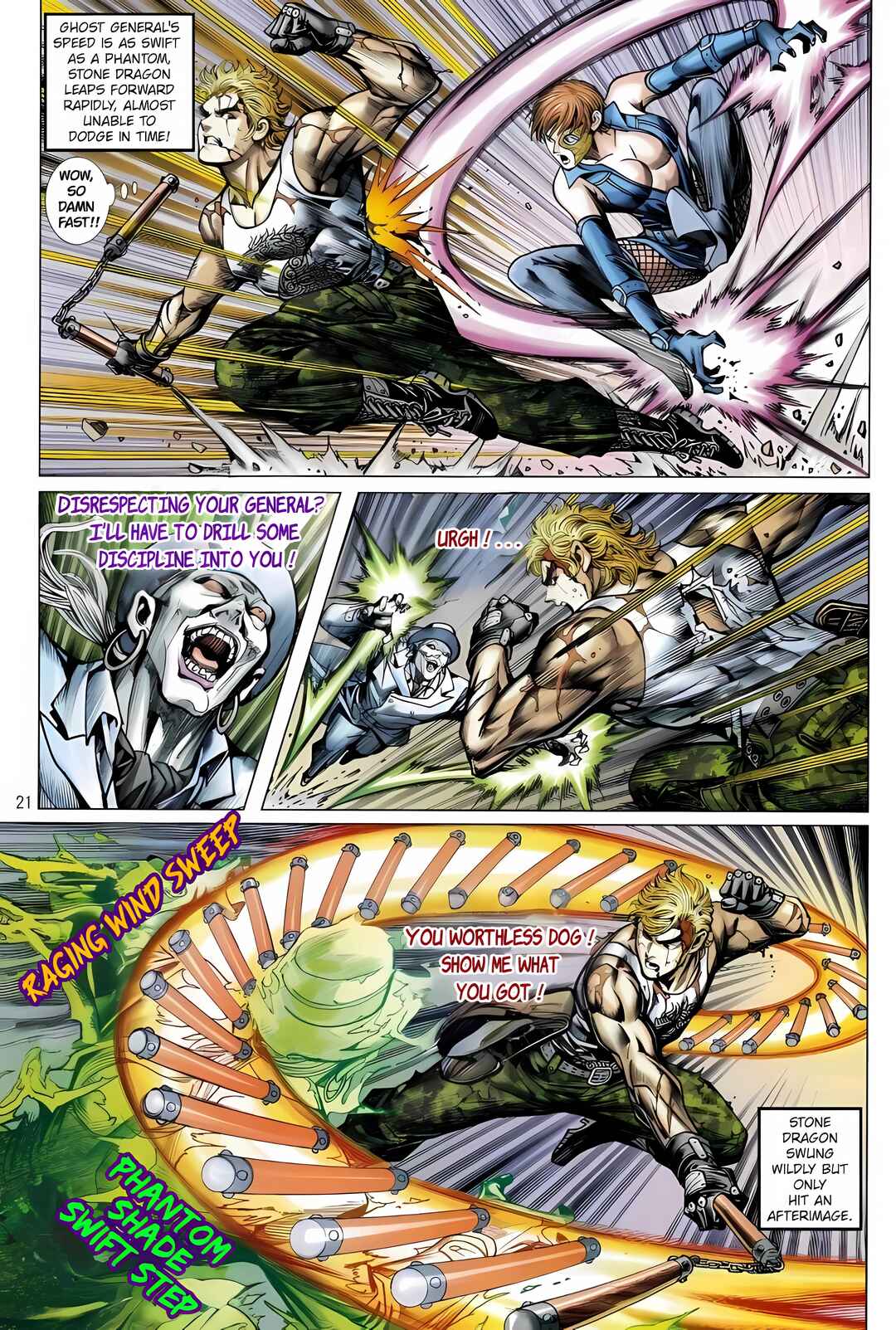 Jīn Zhù Lóng Hǔ Mén Chapter 24 - Page 21