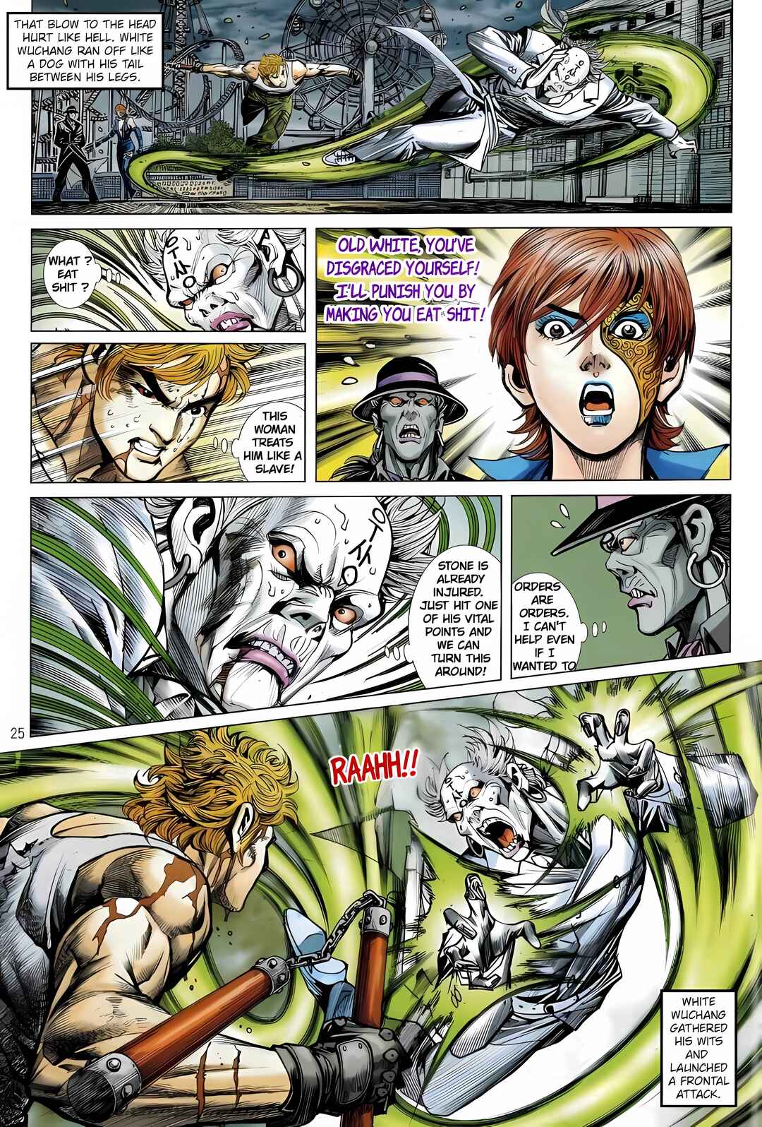 Jīn Zhù Lóng Hǔ Mén Chapter 24 - Page 25