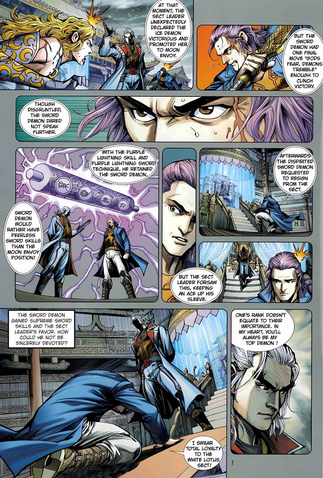 Jīn Zhù Lóng Hǔ Mén Chapter 24 - Page 7