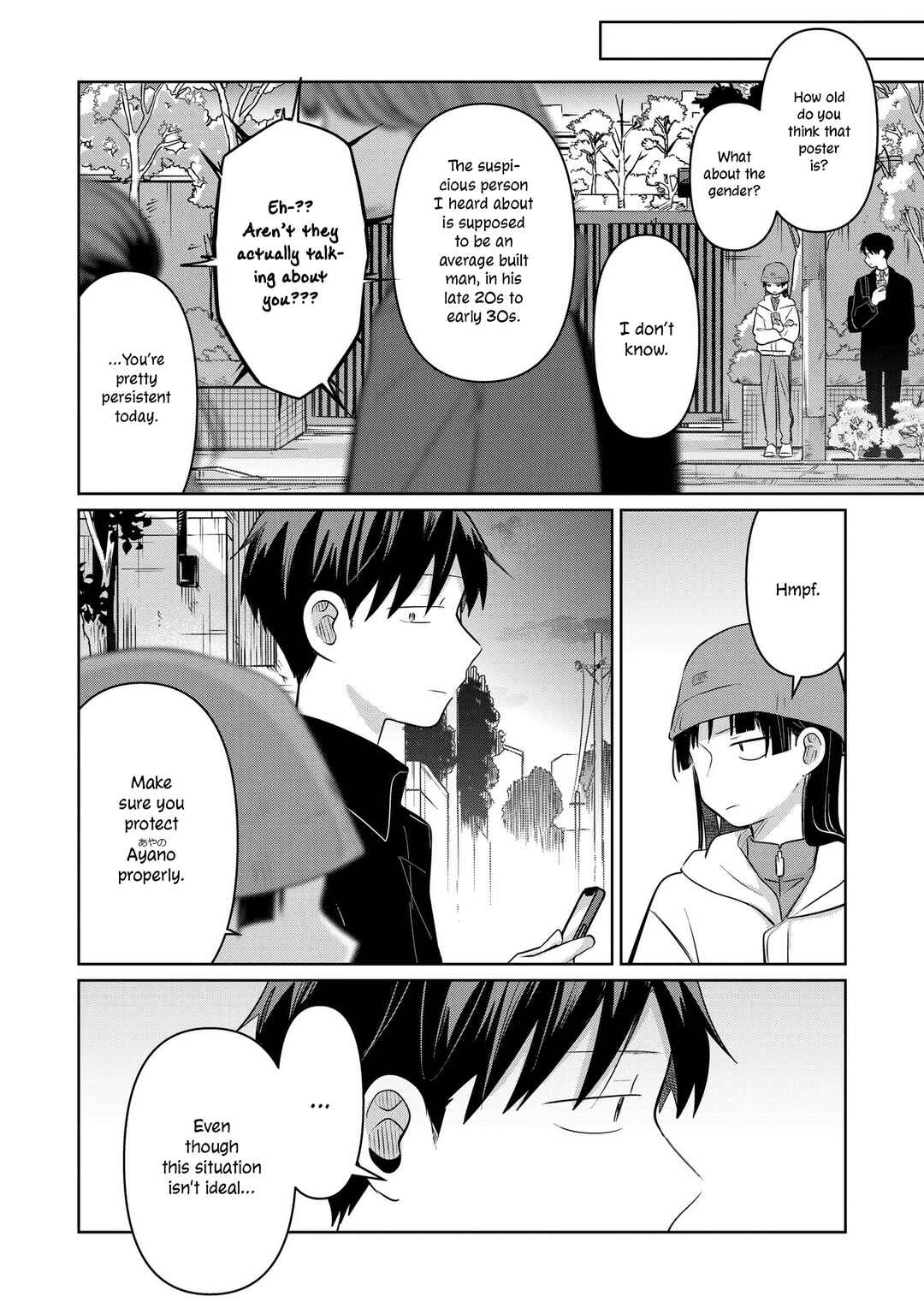 Koibumi to 13-sai no Actress Chapter 32 - Page 16