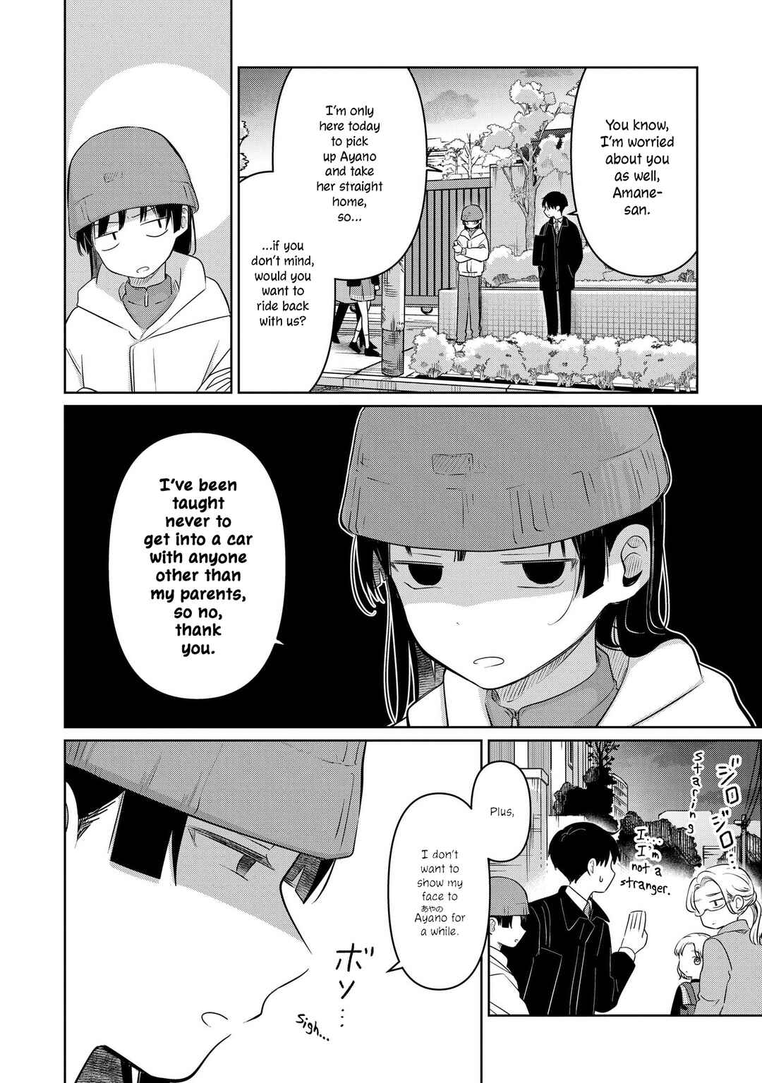 Koibumi to 13-sai no Actress Chapter 32 - Page 20