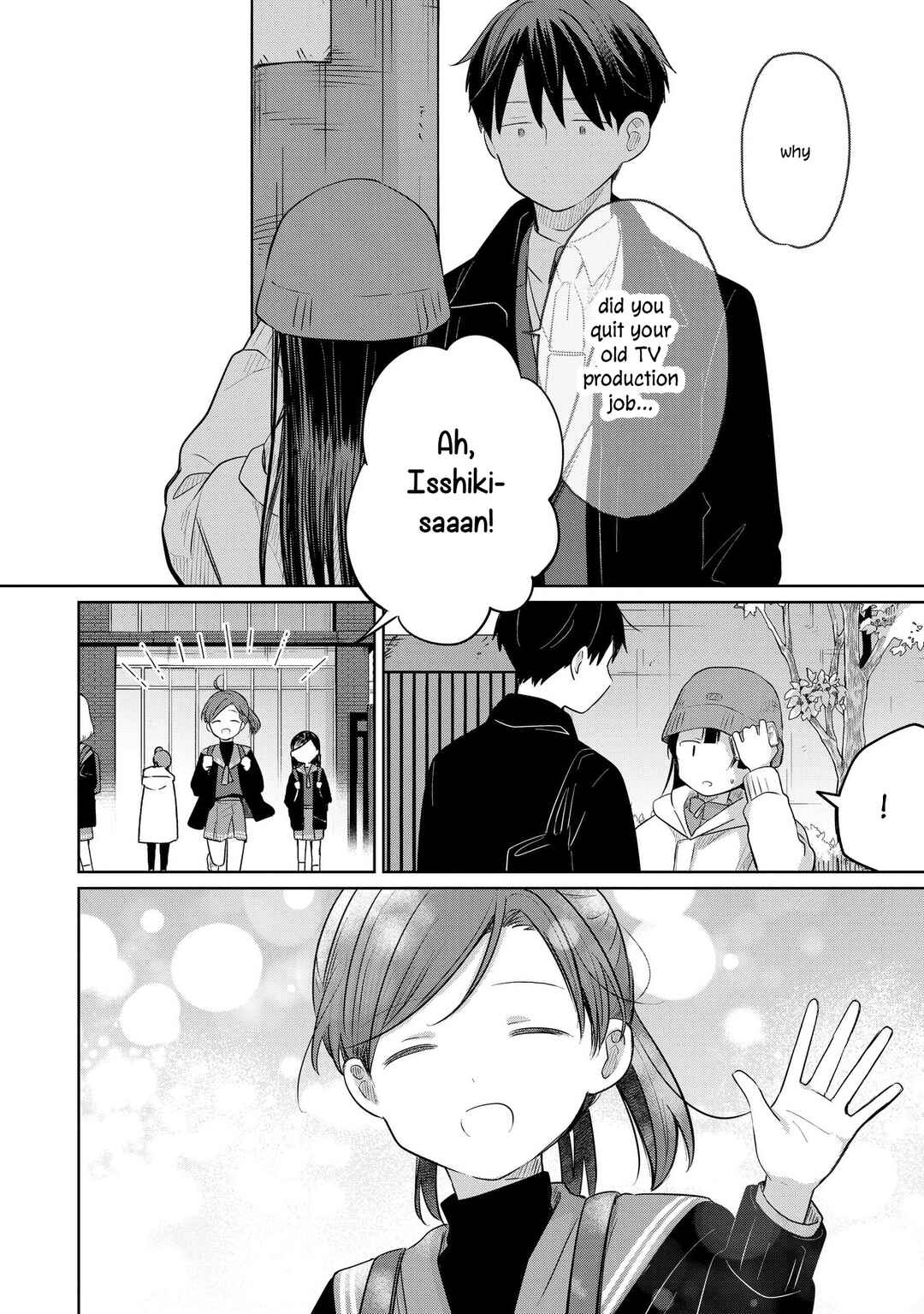 Koibumi to 13-sai no Actress Chapter 32 - Page 24
