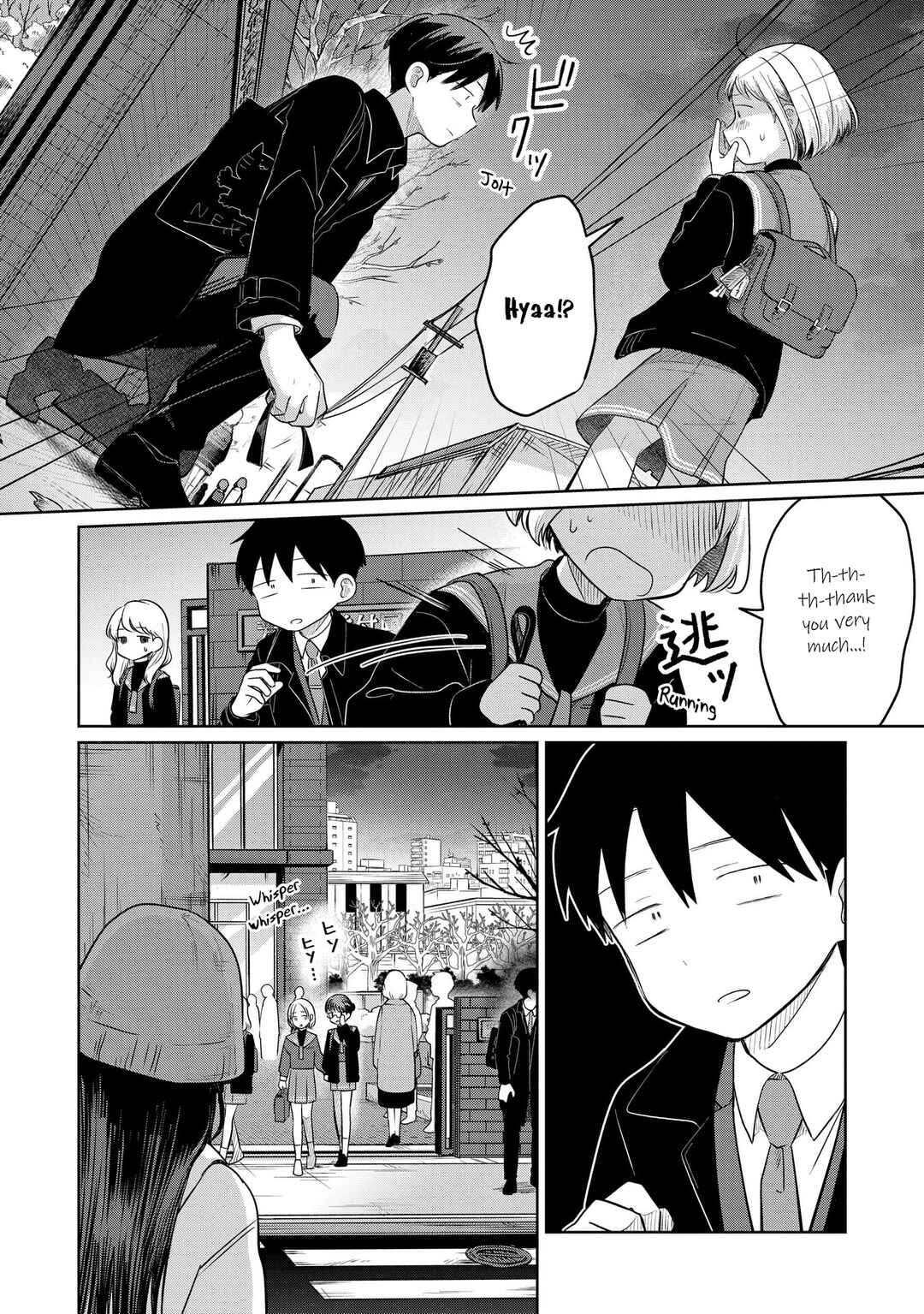 Koibumi to 13-sai no Actress Chapter 32 - Page 6