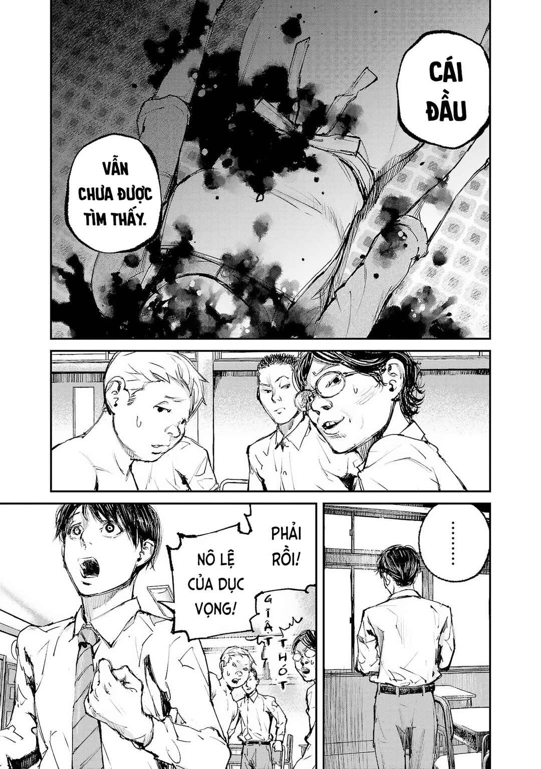 Serial Killer Land Chapter 1 - Page 22