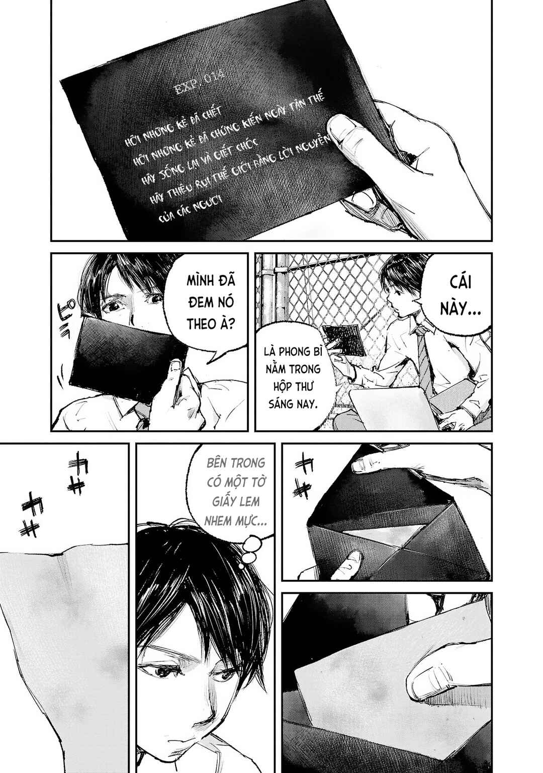 Serial Killer Land Chapter 1 - Page 26