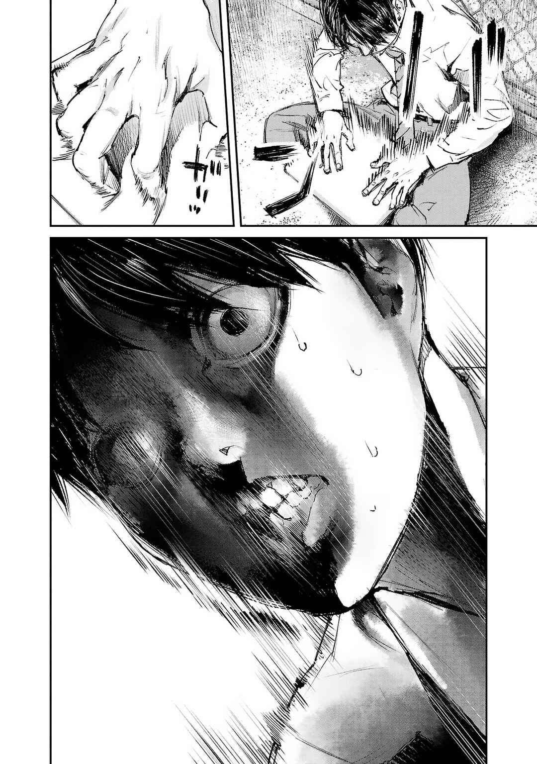 Serial Killer Land Chapter 1 - Page 29