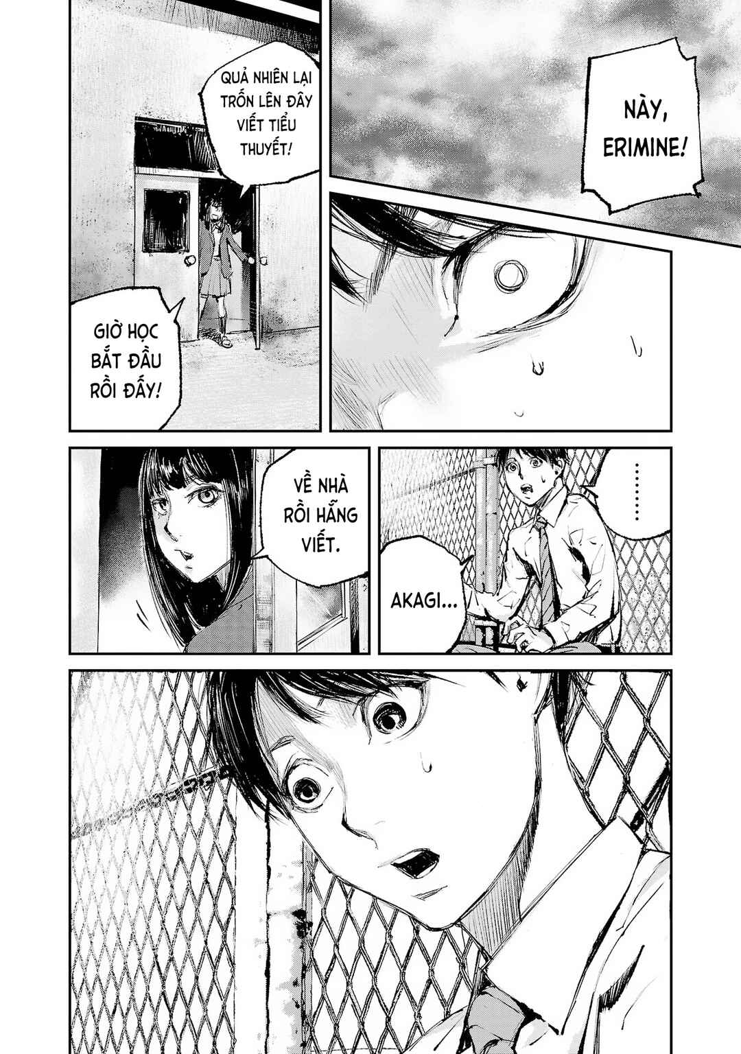 Serial Killer Land Chapter 1 - Page 31