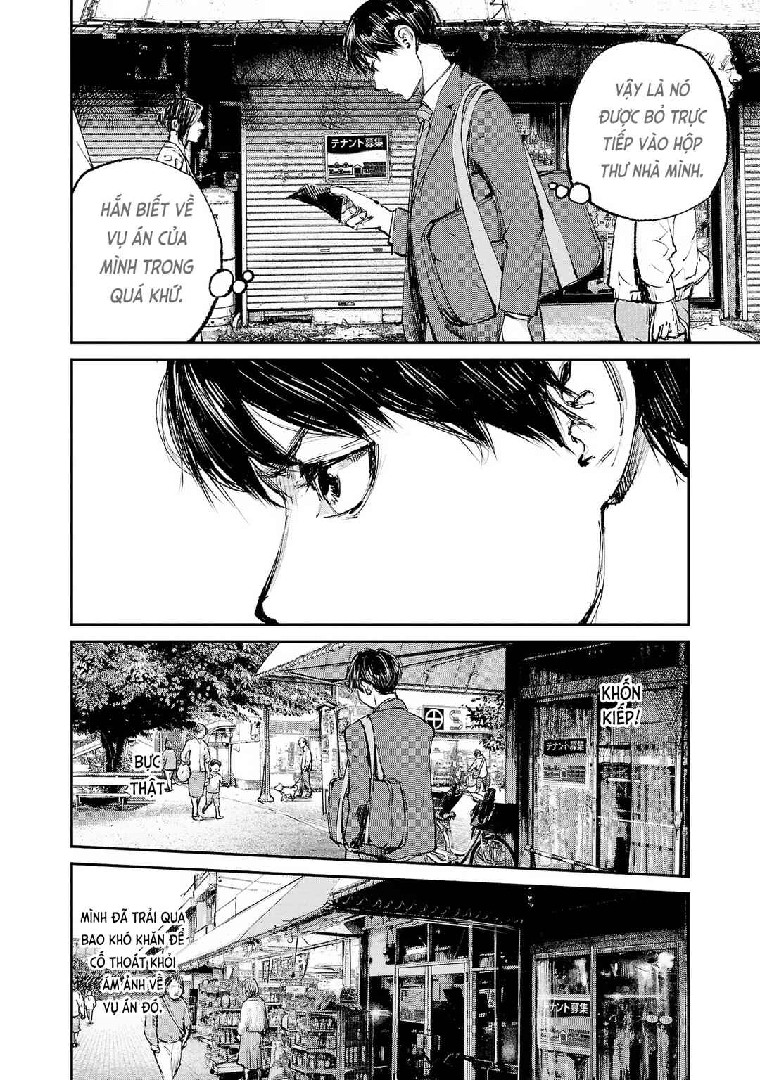 Serial Killer Land Chapter 1 - Page 33
