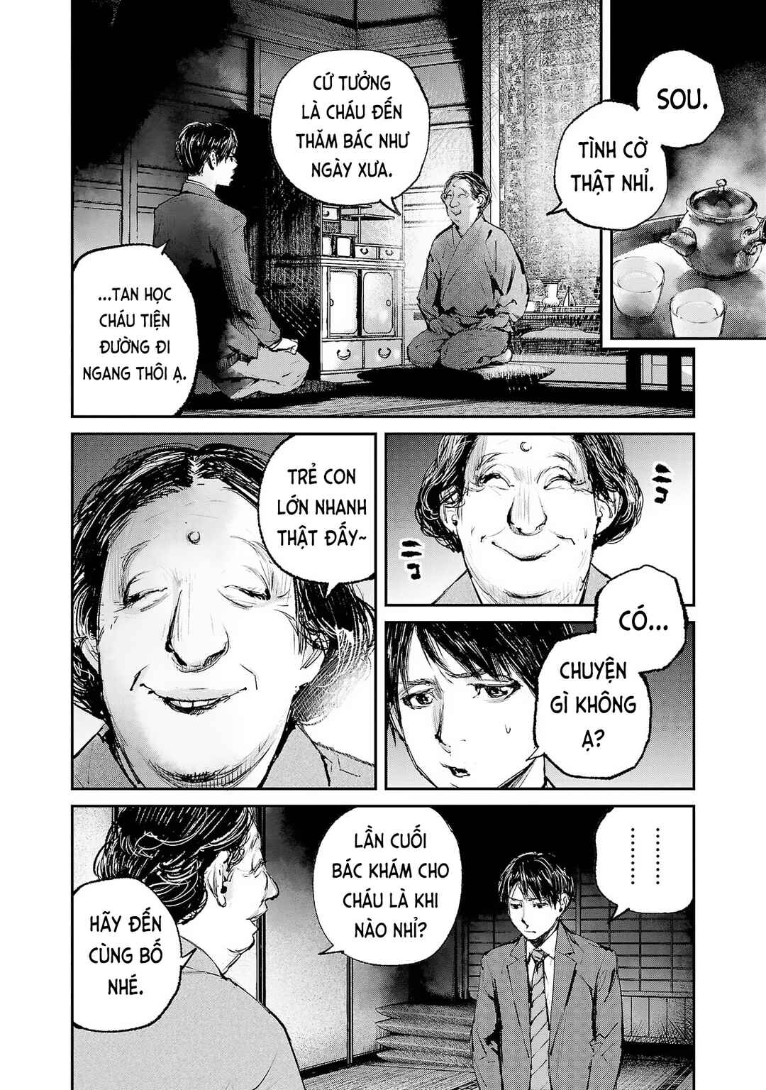 Serial Killer Land Chapter 1 - Page 37