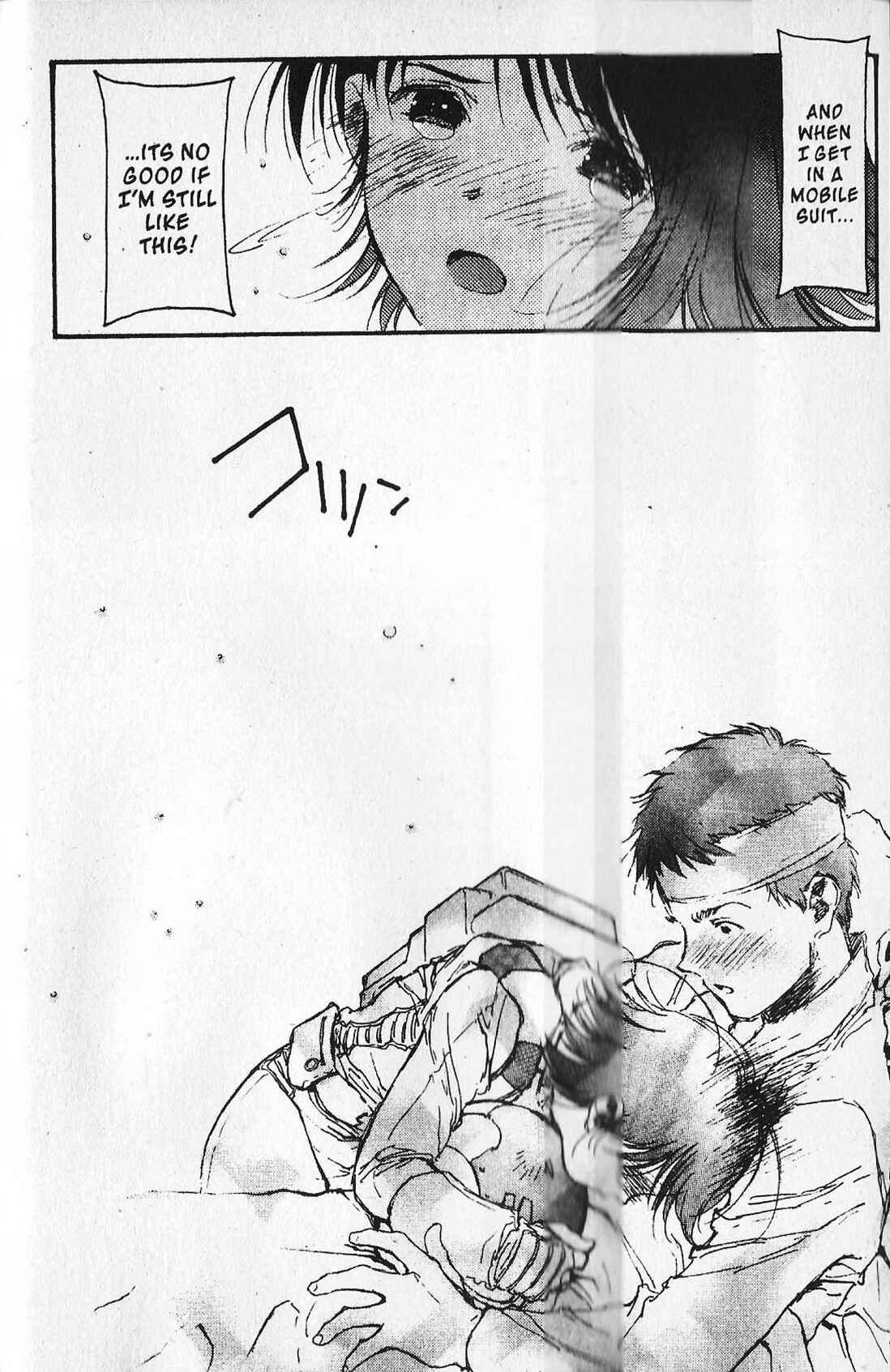 Mobile Suit Gundam - École du Ciel Chapter 18 - Page 17