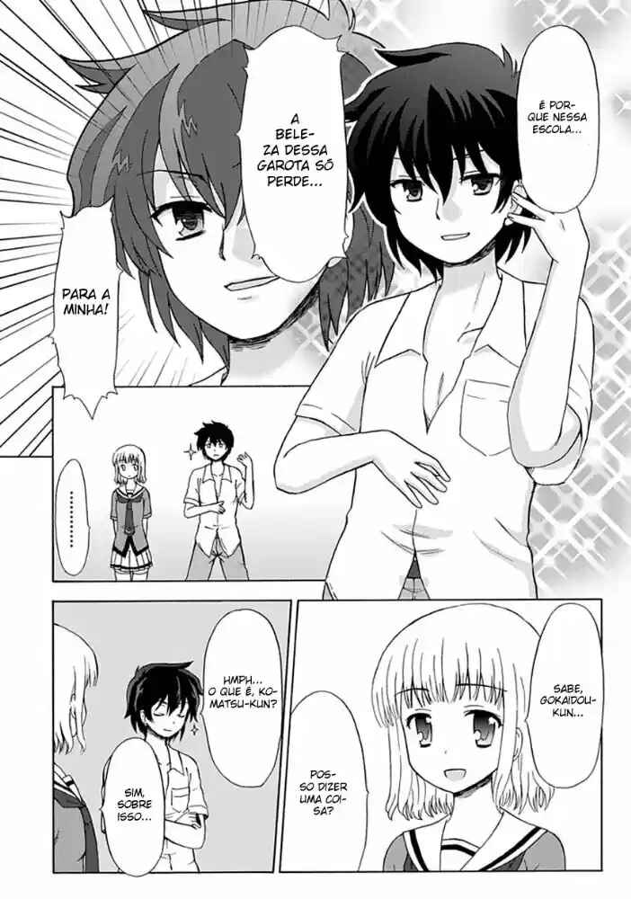 Fujimura-kun Mates Chapter 20 - Page 2
