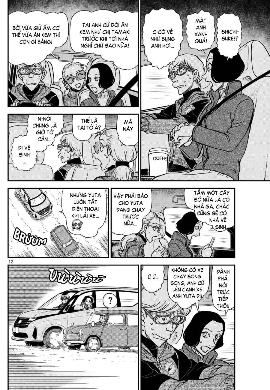 Detective Conan Chapter 1138 - Page 13