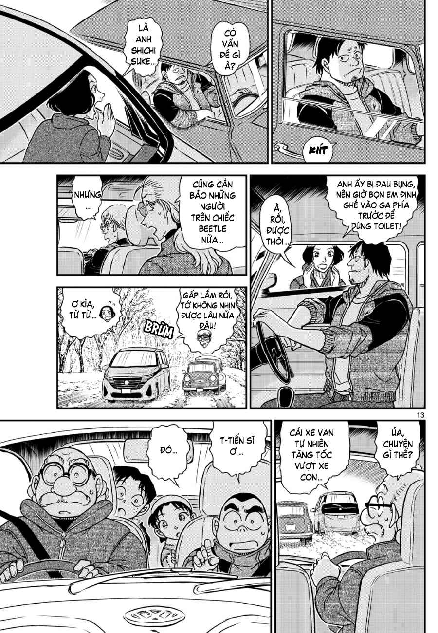 Detective Conan Chapter 1138 - Page 14