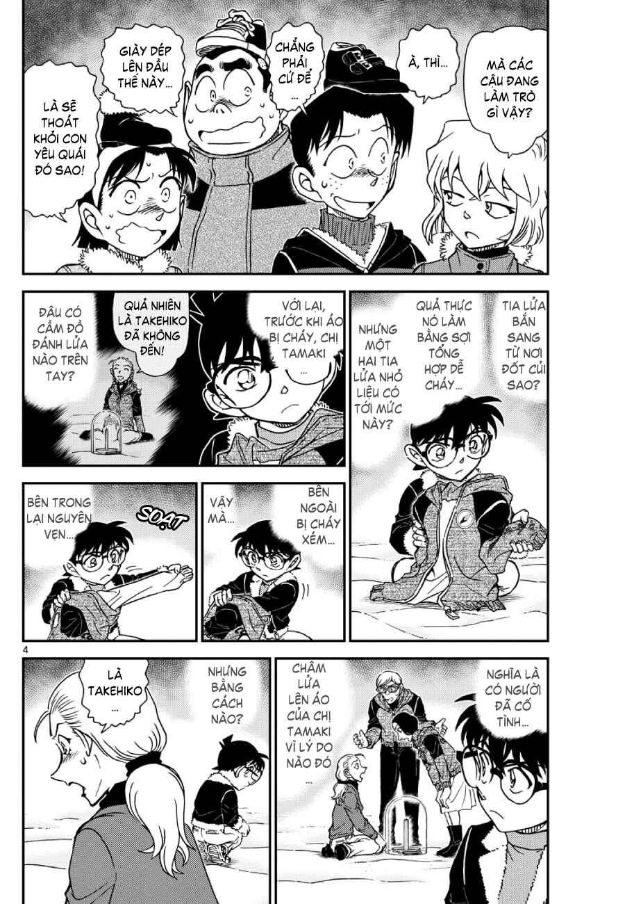Detective Conan Chapter 1138 - Page 5