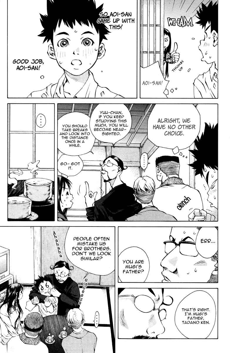 Pastel Chapter 97 - Page 15