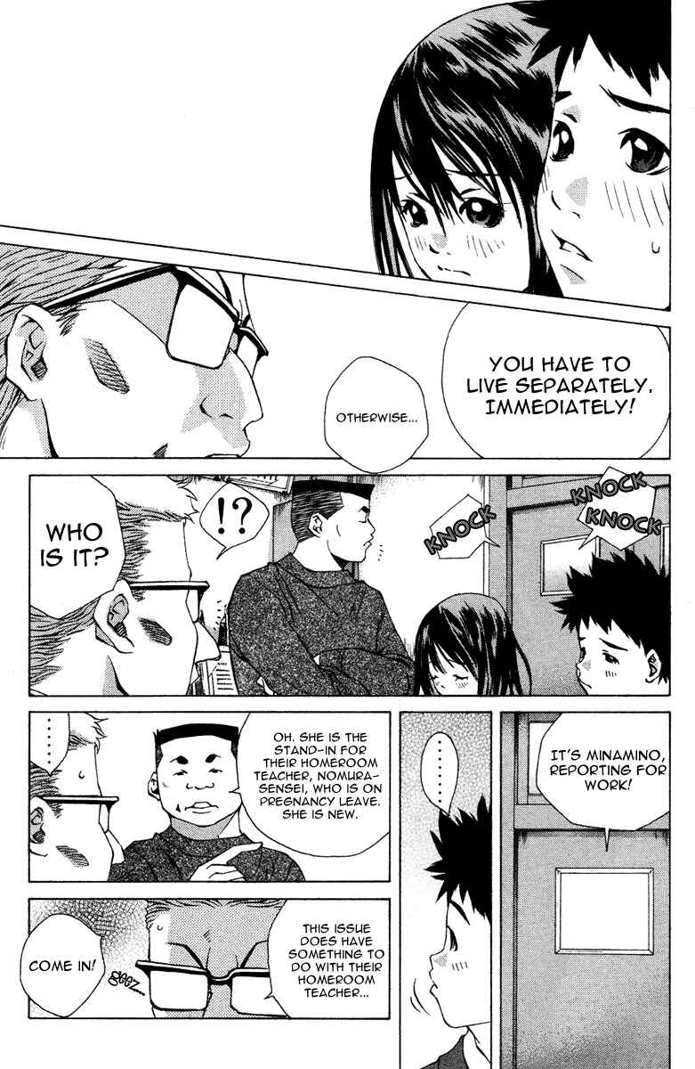 Pastel Chapter 97 - Page 29