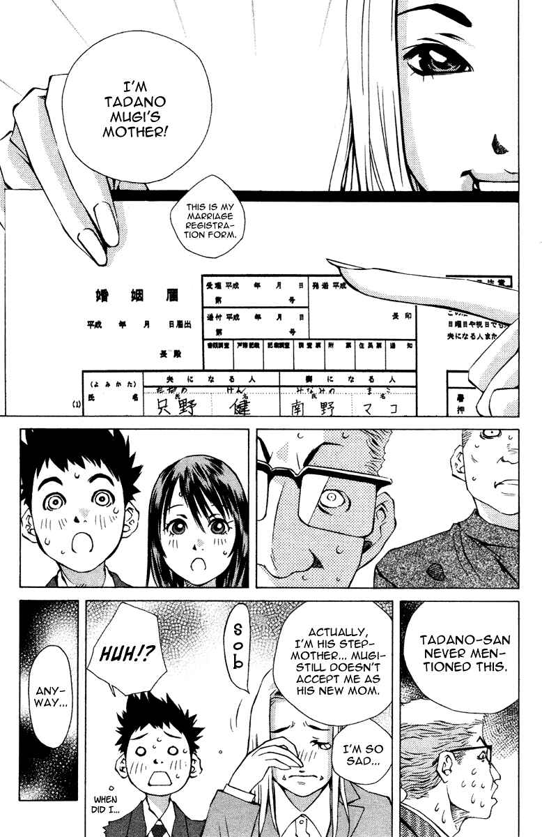 Pastel Chapter 97 - Page 32
