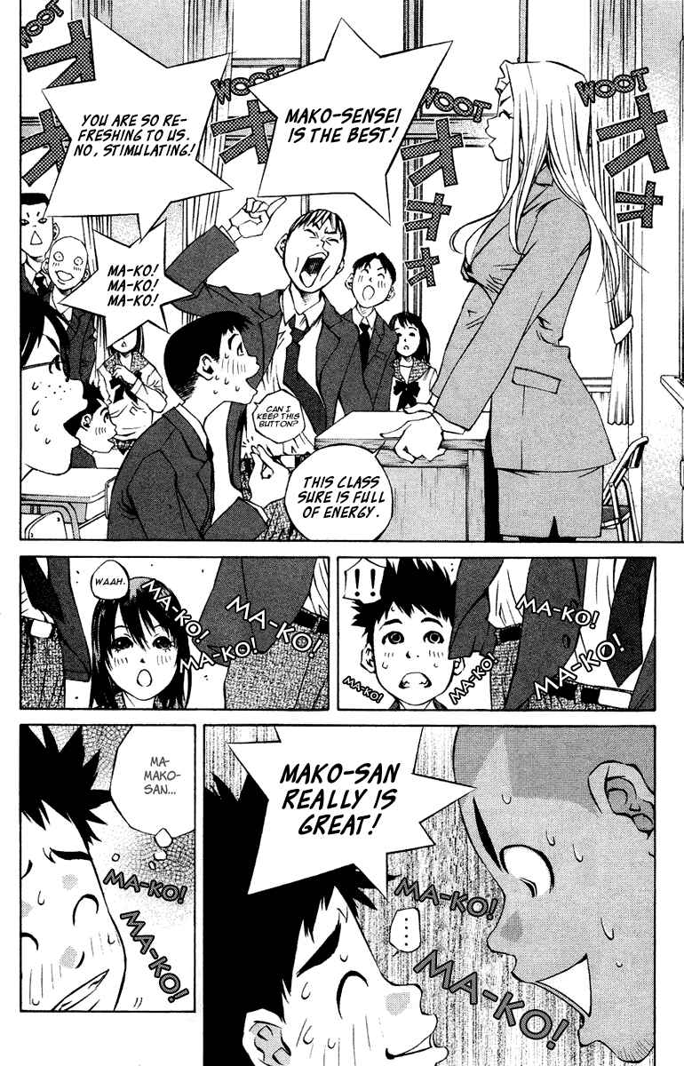 Pastel Chapter 97 - Page 39