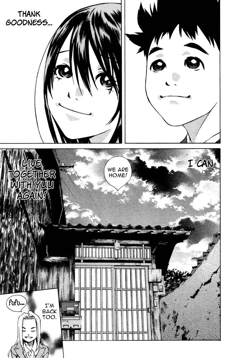 Pastel Chapter 97 - Page 48