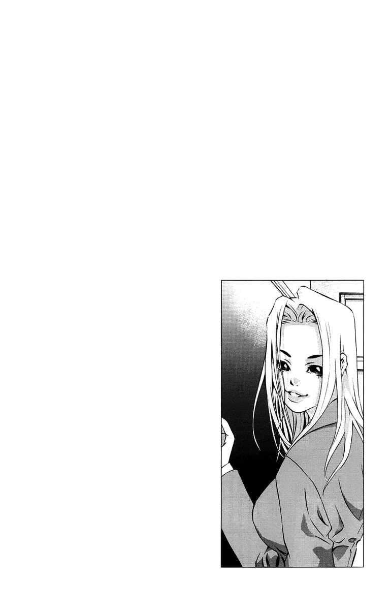 Pastel Chapter 97 - Page 49