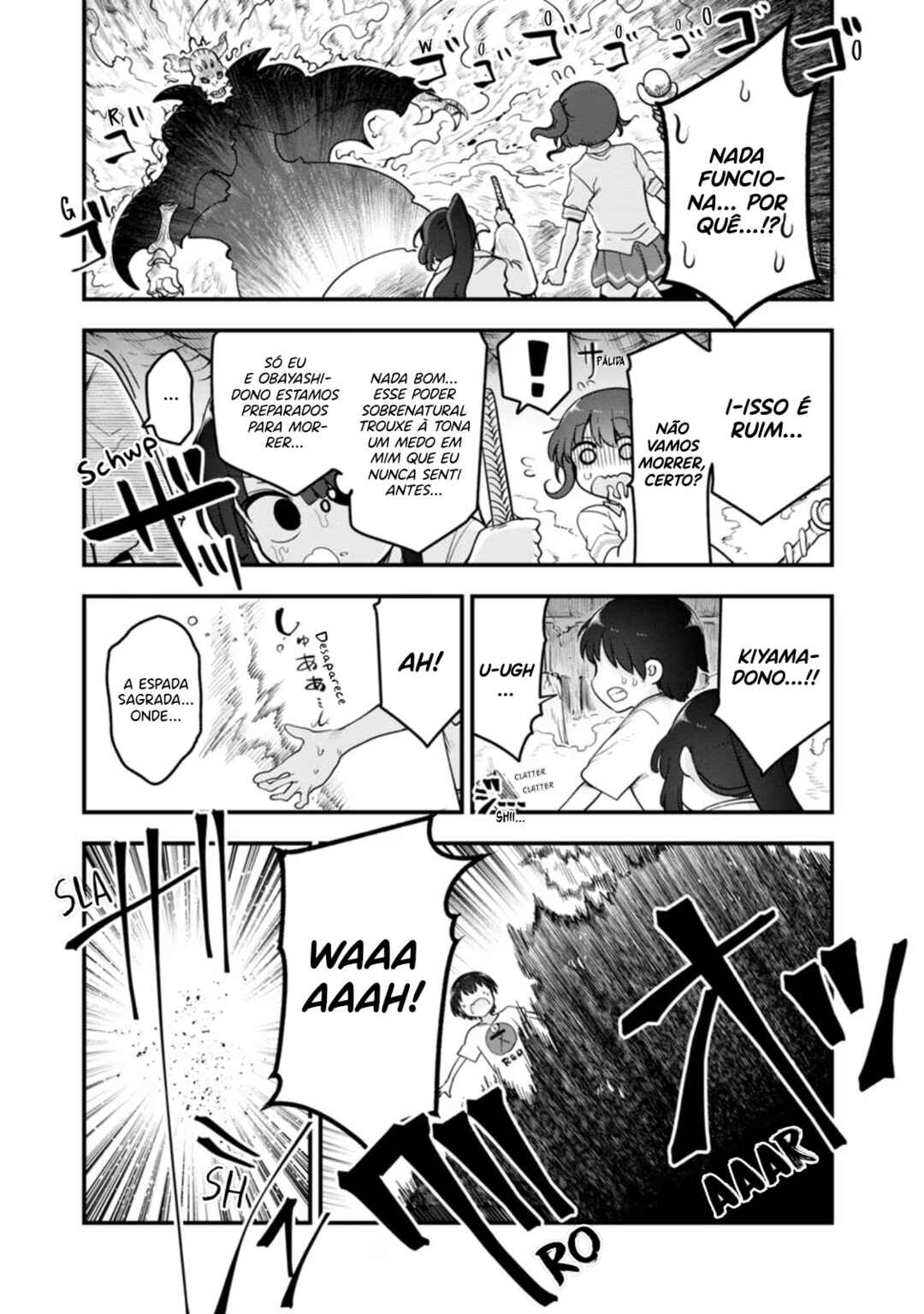 Kobayashi-san Chi no Maid Dragon Chapter 141.6 - Page 12
