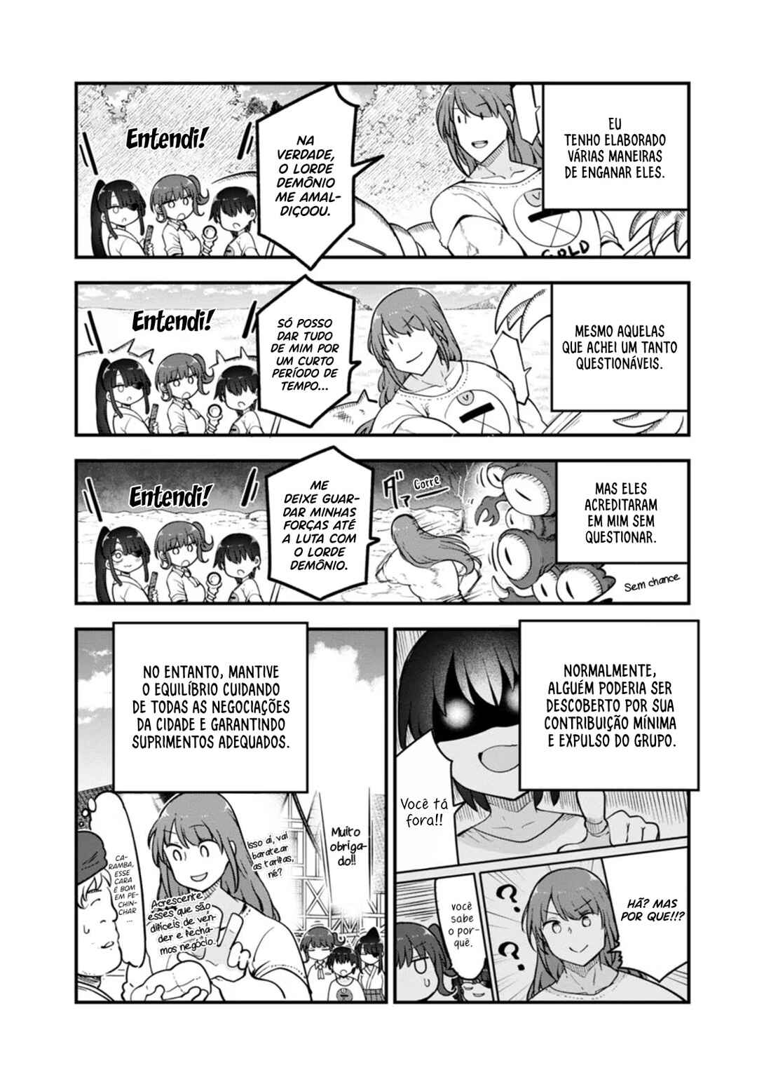 Kobayashi-san Chi no Maid Dragon Chapter 141.6 - Page 3