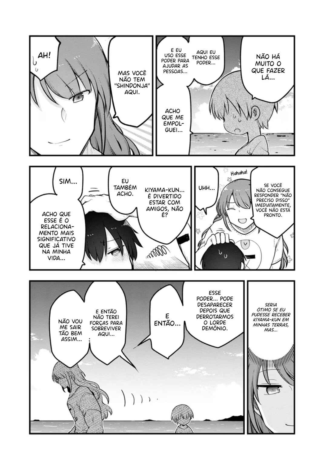 Kobayashi-san Chi no Maid Dragon Chapter 141.6 - Page 8
