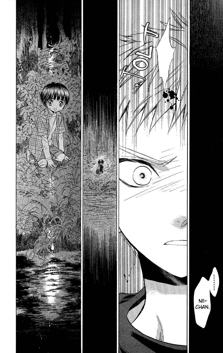 Battery Chapter 10 - Page 10