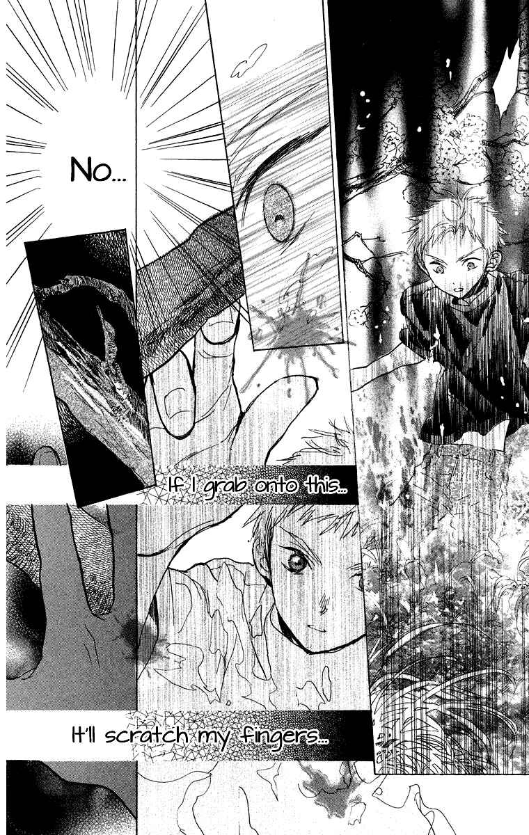 Battery Chapter 10 - Page 12