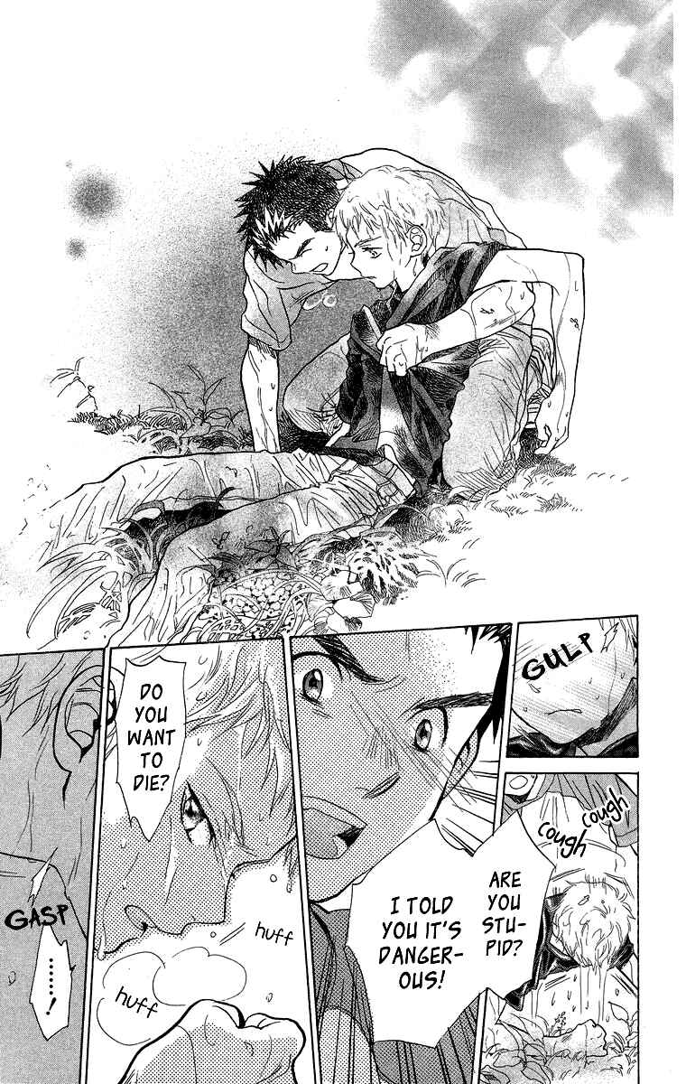 Battery Chapter 10 - Page 15