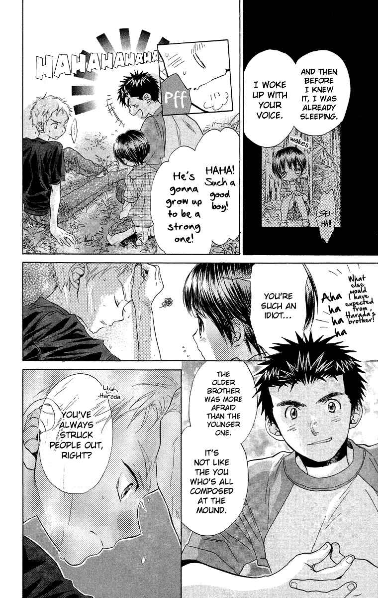 Battery Chapter 10 - Page 18