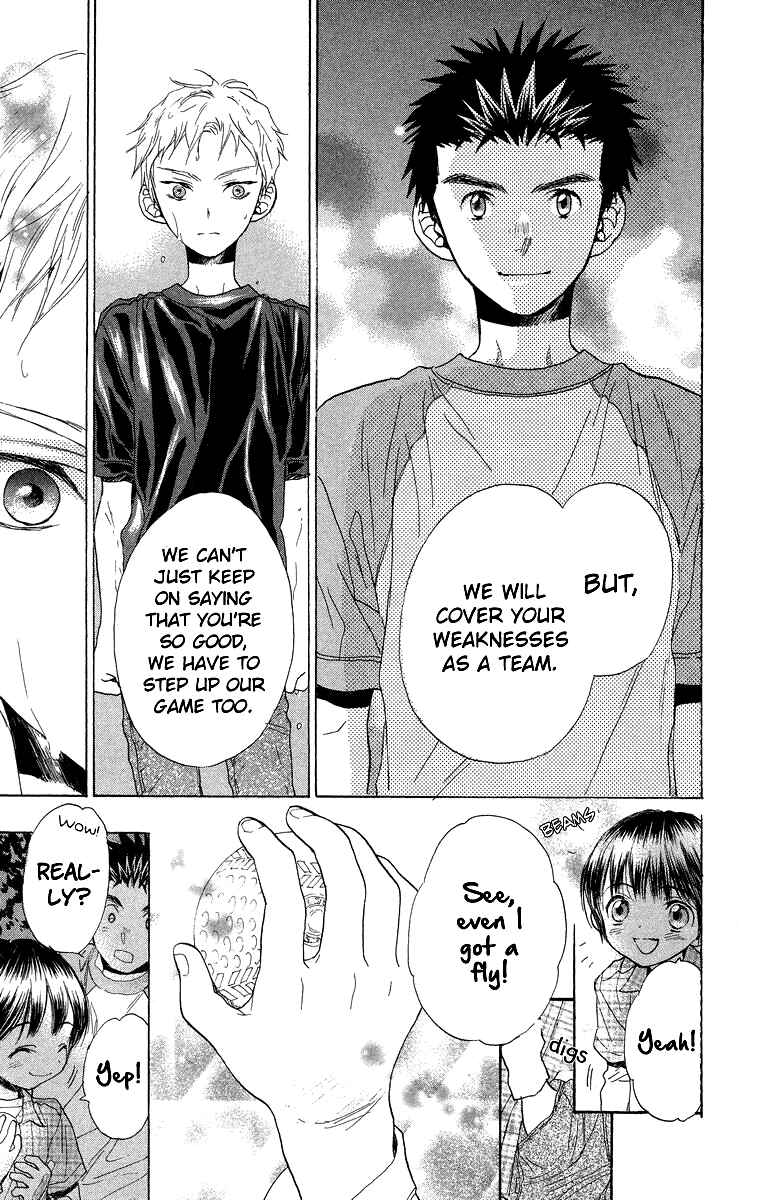 Battery Chapter 10 - Page 23