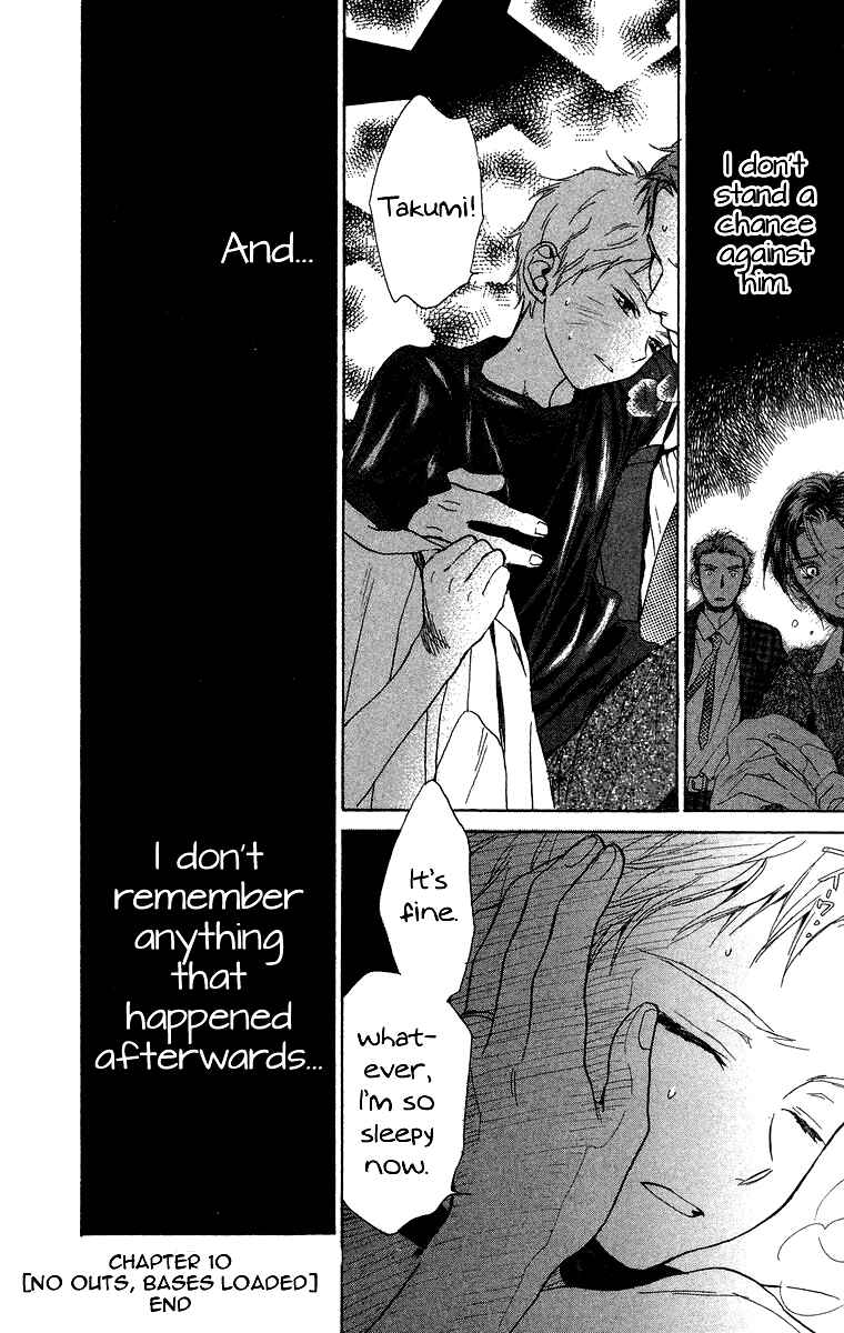 Battery Chapter 10 - Page 32