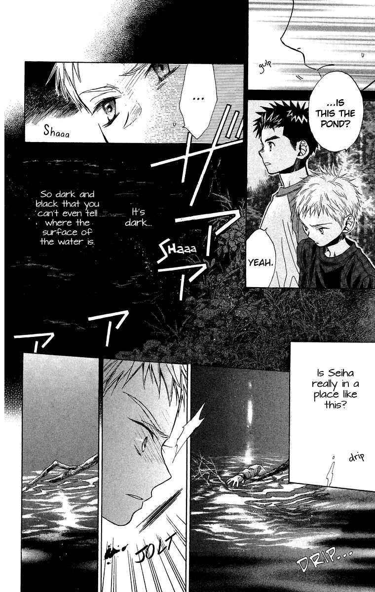 Battery Chapter 10 - Page 4