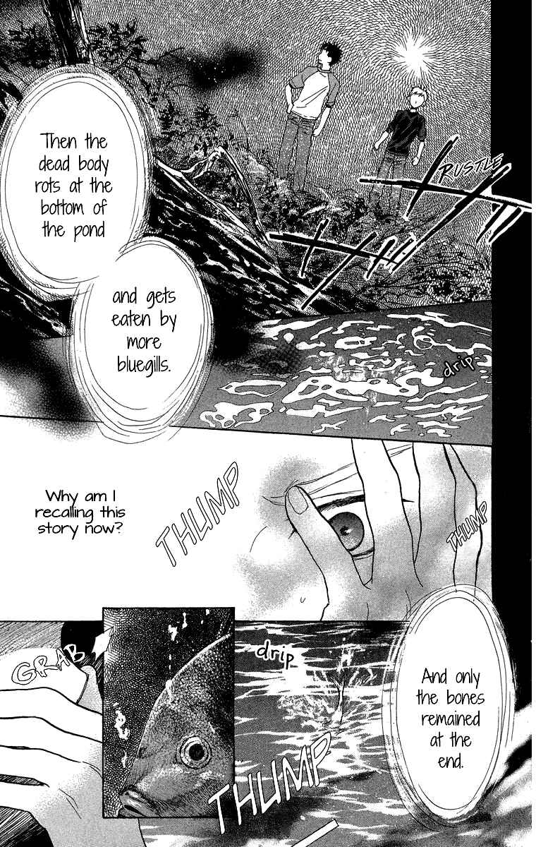 Battery Chapter 10 - Page 5