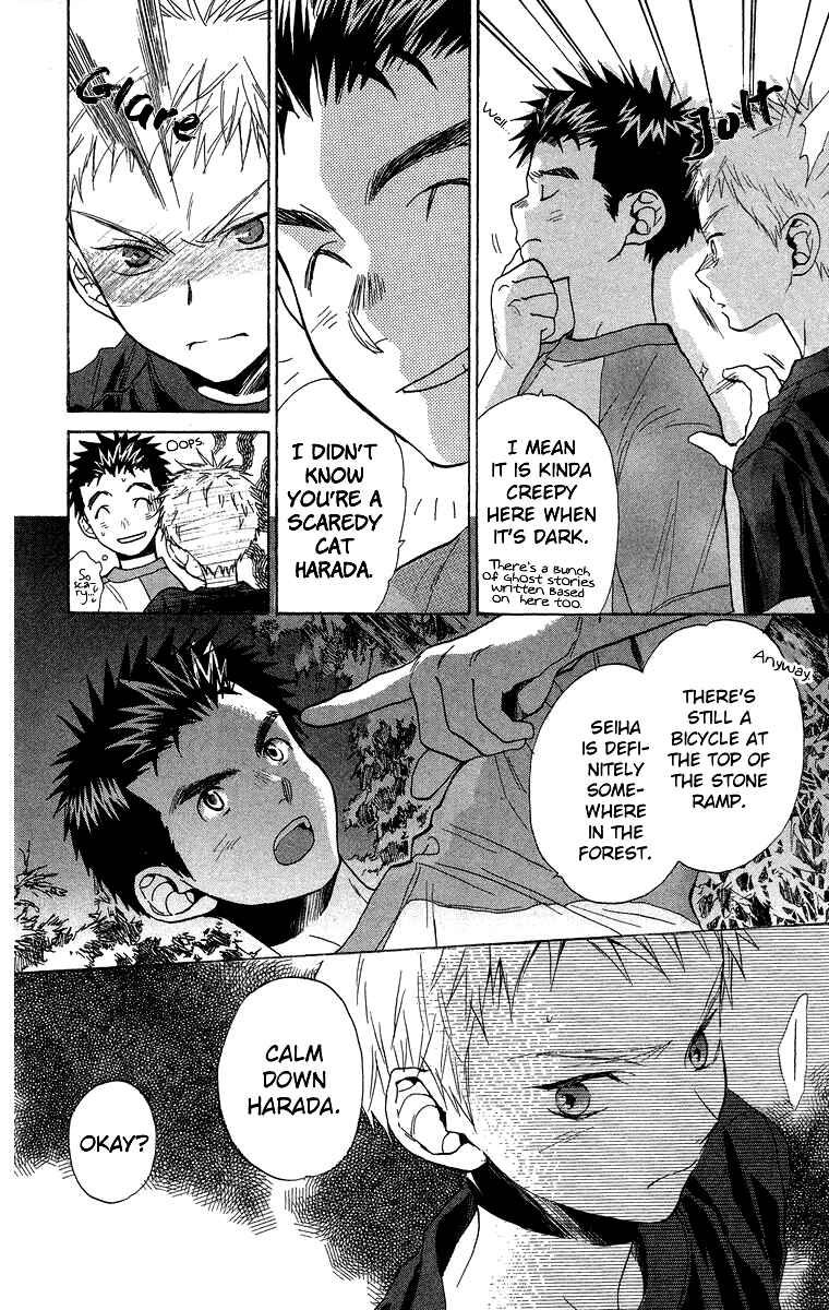 Battery Chapter 10 - Page 8