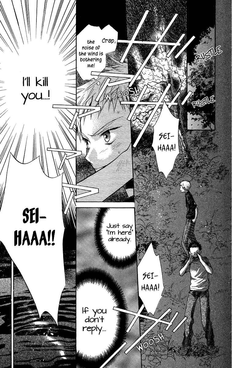 Battery Chapter 10 - Page 9