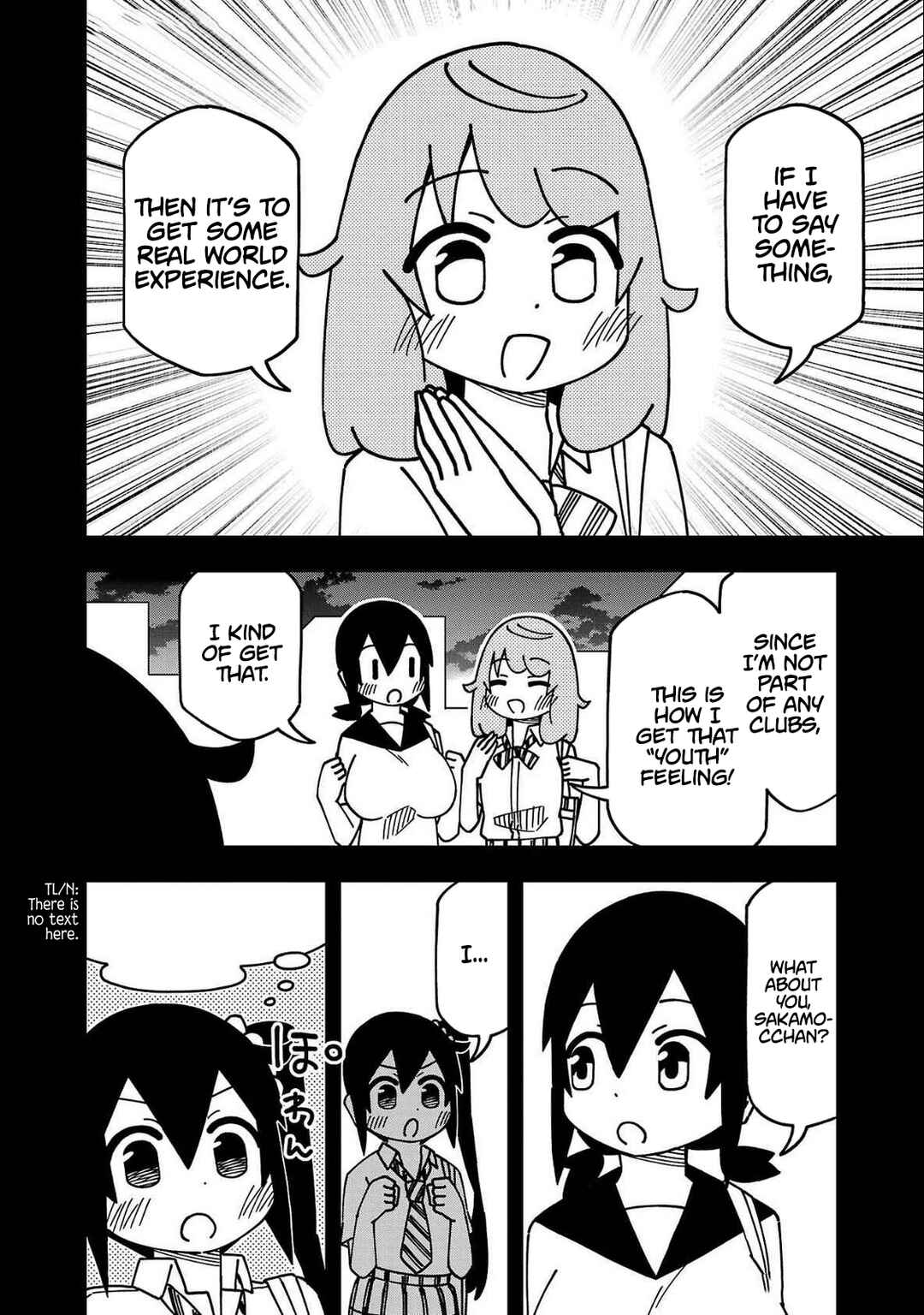 Kawaii Kouhai ni Iwasaretai Chapter 127.5 - Page 6