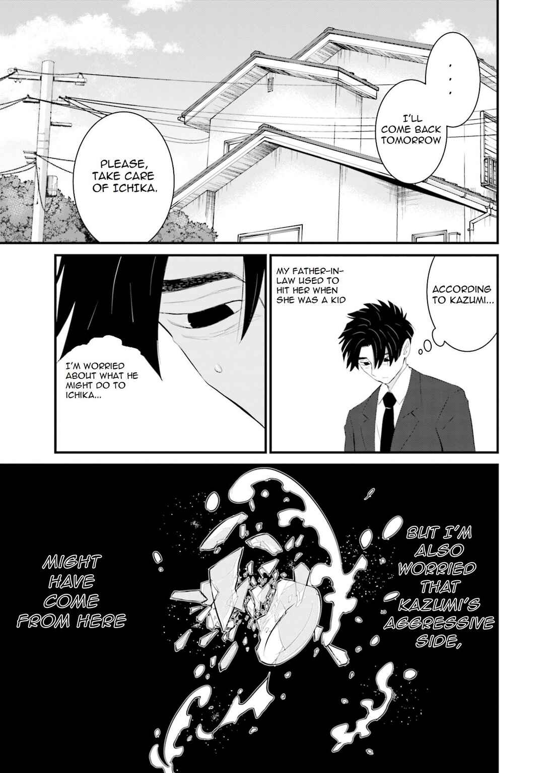 Sonna Kazoku nara Sutechaeba? Chapter 34 - Page 12