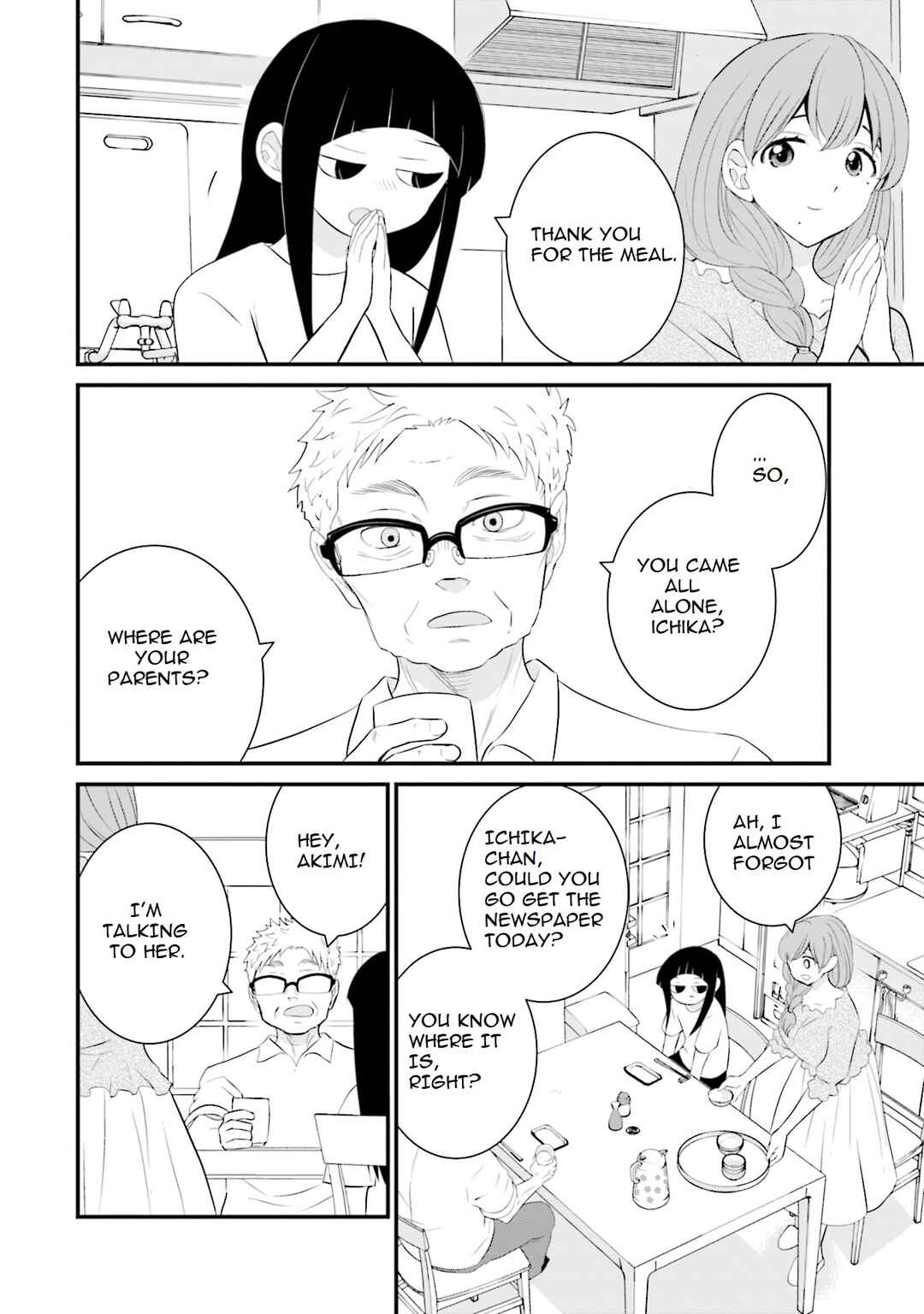 Sonna Kazoku nara Sutechaeba? Chapter 34 - Page 5