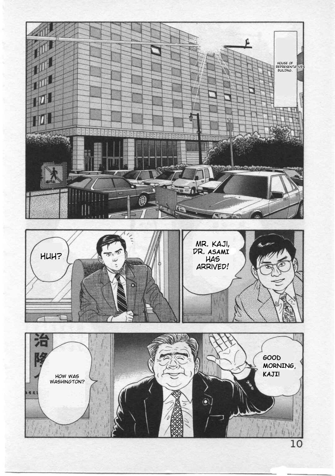 Kaji Ryuusuke's Agenda Chapter 26 - Page 13