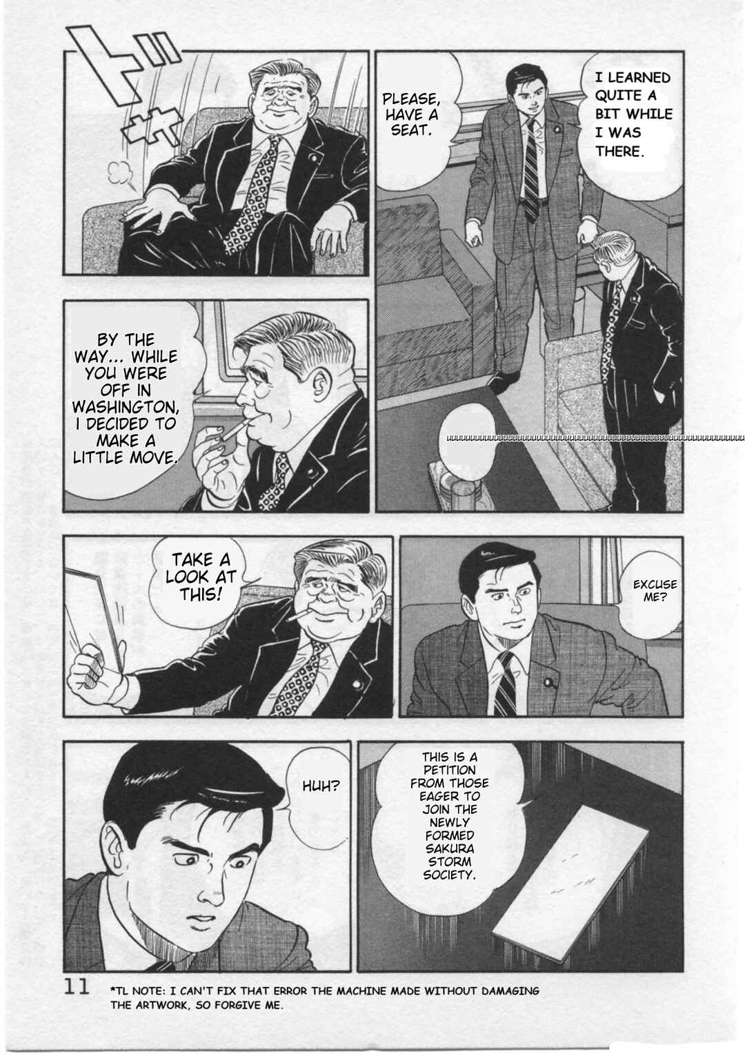 Kaji Ryuusuke's Agenda Chapter 26 - Page 14