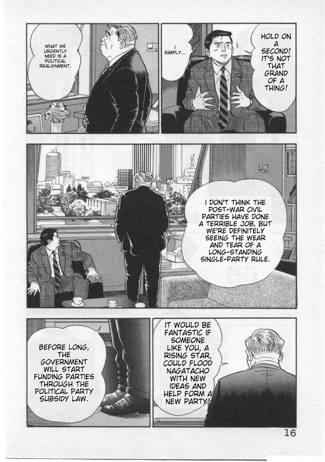 Kaji Ryuusuke's Agenda Chapter 26 - Page 19