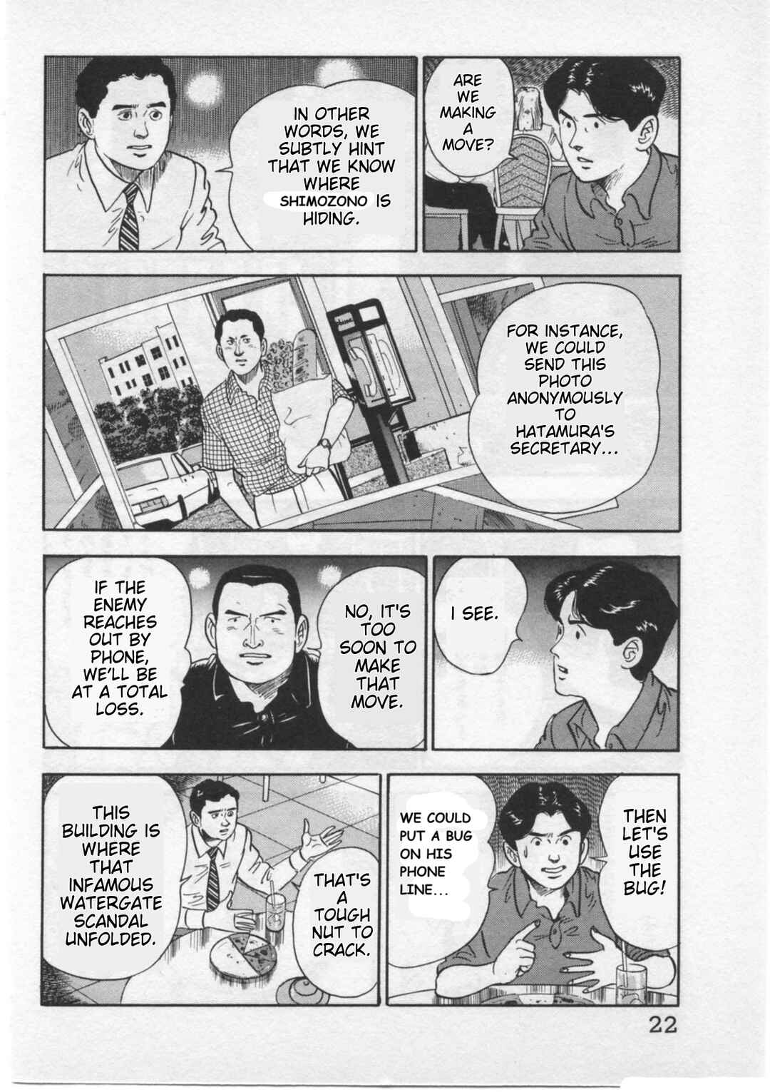Kaji Ryuusuke's Agenda Chapter 26 - Page 25