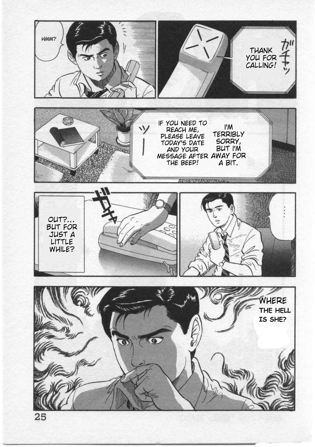 Kaji Ryuusuke's Agenda Chapter 26 - Page 28