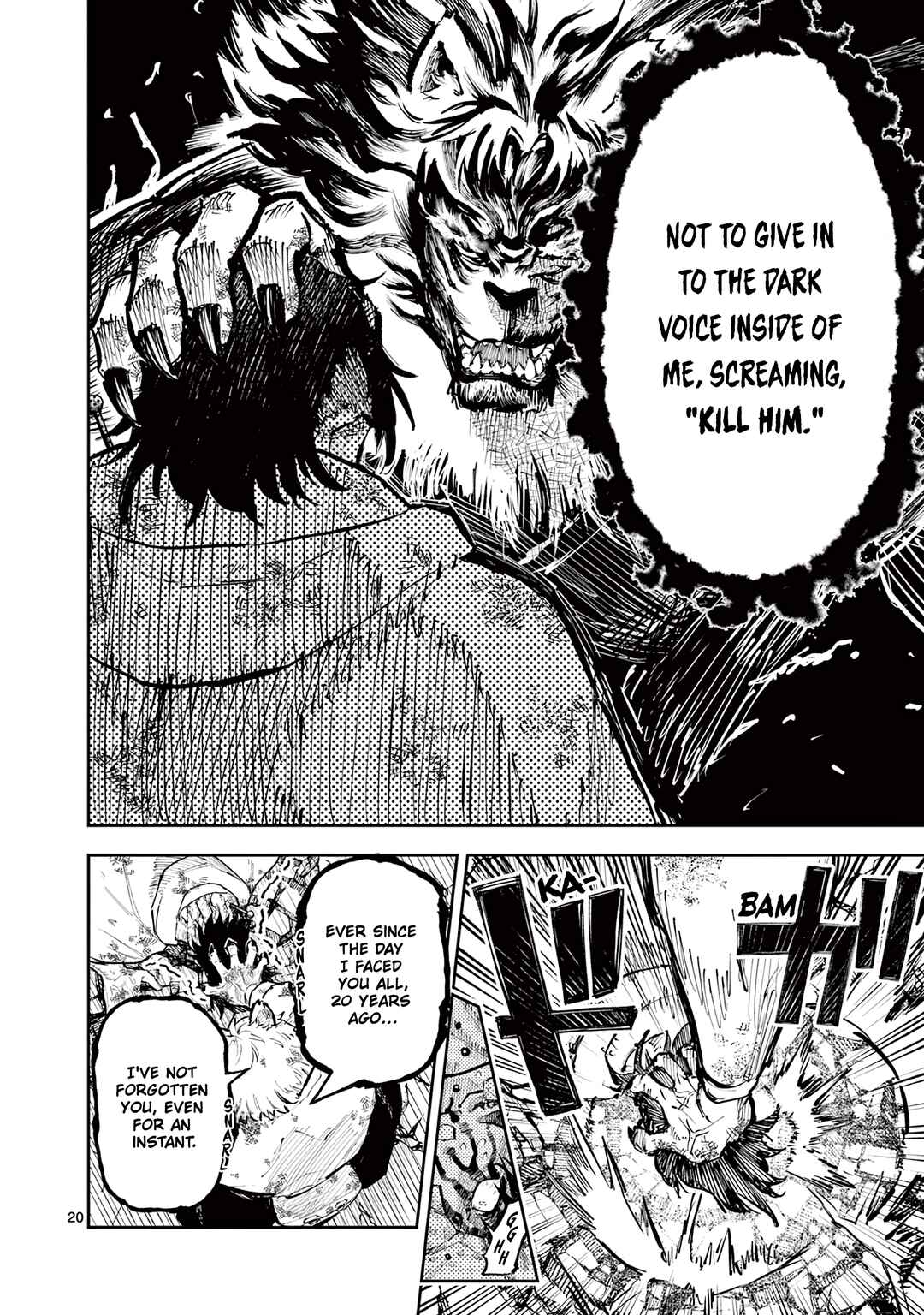 Juuou to Yakusou Chapter 31 - Page 19