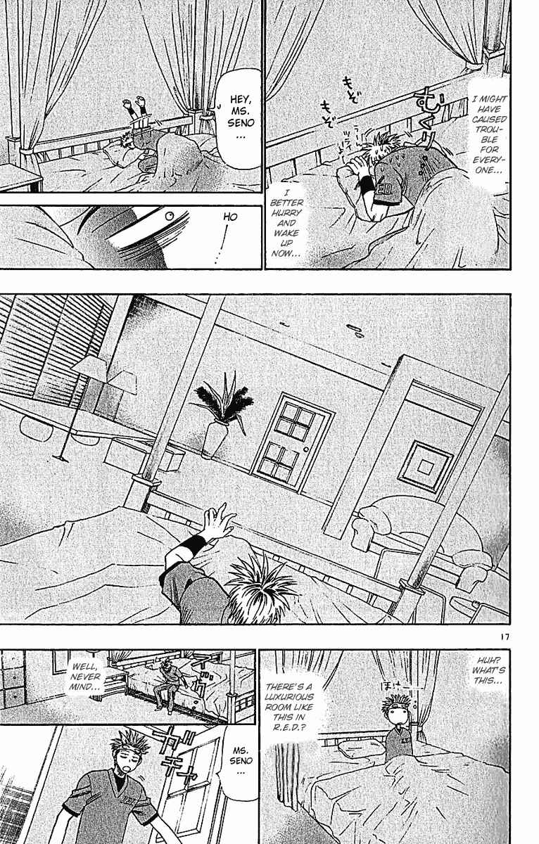 Wild Life Chapter 39 - Page 17