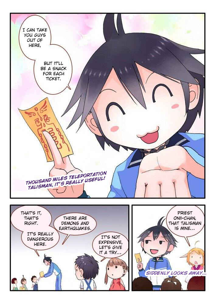 Fox Spirit Matchmaker Chapter 14.2 - Page 1