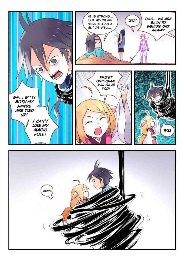 Fox Spirit Matchmaker Chapter 14.2 - Page 4